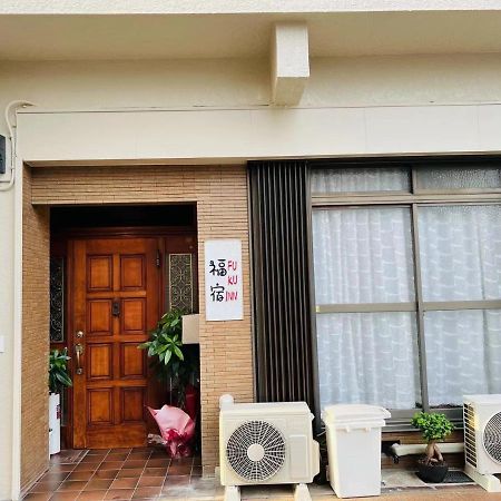Fukuinn - Vacation Stay 35094V 高松市 エクステリア 写真