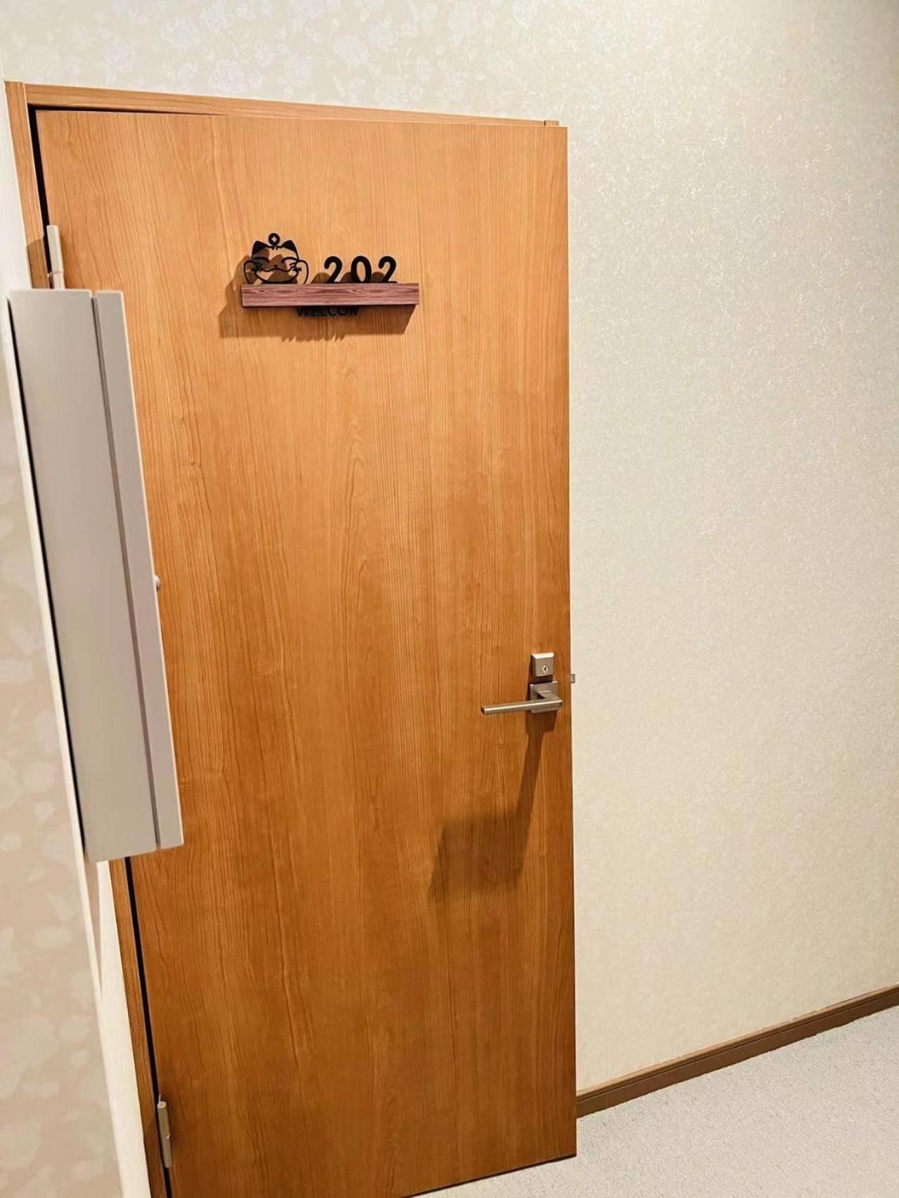 Fukuinn - Vacation Stay 35094V 高松市 エクステリア 写真